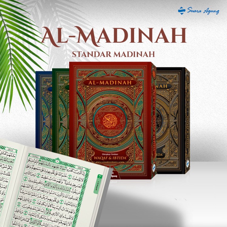 i25h02 penerbit percetakan - Al Quran - Al Madinah