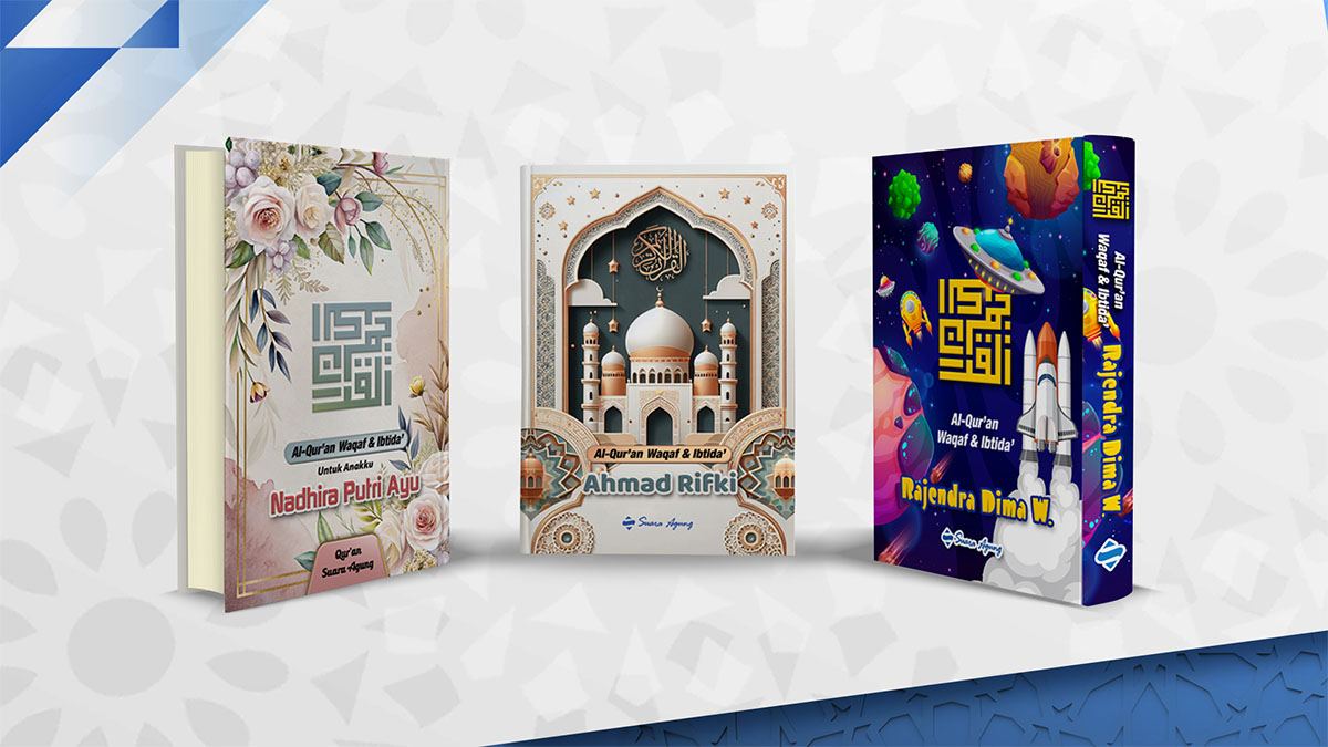 suara agung - percetakan resmi alquran - penerbit resmi alquran kemenag - B