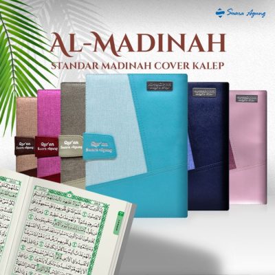 i25h01 penerbit percetakan - Al Quran - Al Madinah - Cover Kalep