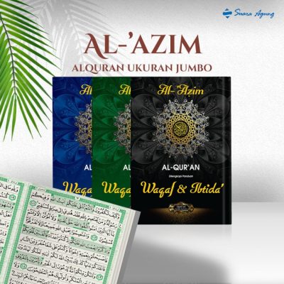 i25h04 penerbit percetakan - Al Quran - Al-'Azim