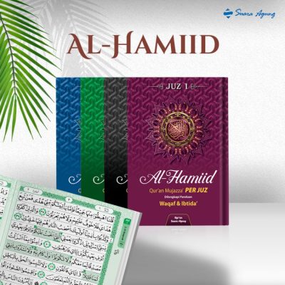 i25h05 penerbit percetakan - Al Quran - Al-Hamid