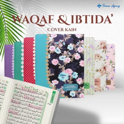 i25h09 penerbit percetakan - Al Quran - Waqaf & Ibtida' - Cover Kain