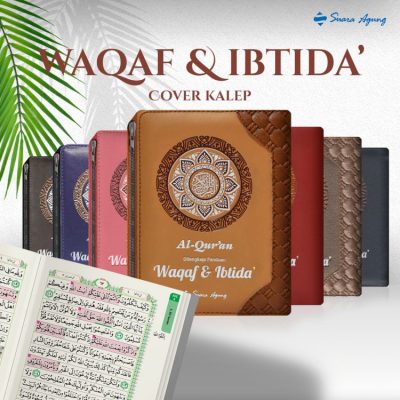i25h10 penerbit percetakan - Al Quran - Waqaf & Ibtida' - Cover Kalep