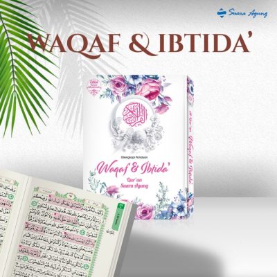 i25h11 penerbit percetakan - Al Quran - Waqaf & Ibtida' - Muslimah