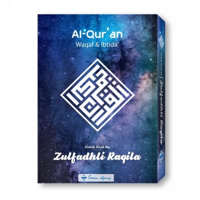 qcb2508 - penerbit terjemah alquran - SA-08 - Zulfadhli Raqila