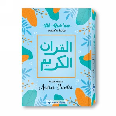 qcb2511 - percetakan quran kemenag - SA-11 - Andini Pricilia