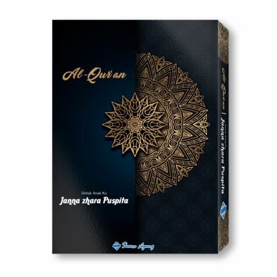 qcb2512 - penerbit alquran kemenag - SA-12 - Janna Zhara Puspita