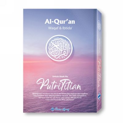 qcb2514 - produsen alquran resmi - SA-14 - Putri Titian