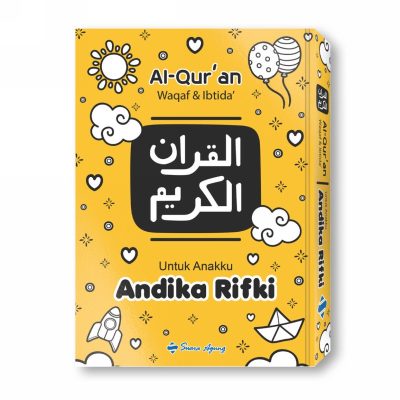 qcb2518 - penerbit buku alquran - SA-17b - Andika Rifki