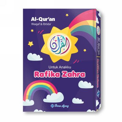 qcb2519 - penerbit quran kemenag - SA-18 - Rafika Zahra